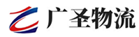 厦门到谢通门县物流公司